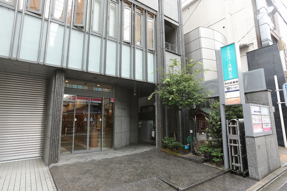 外観